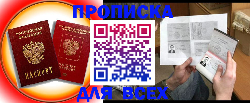 форма 3 в Туймазы